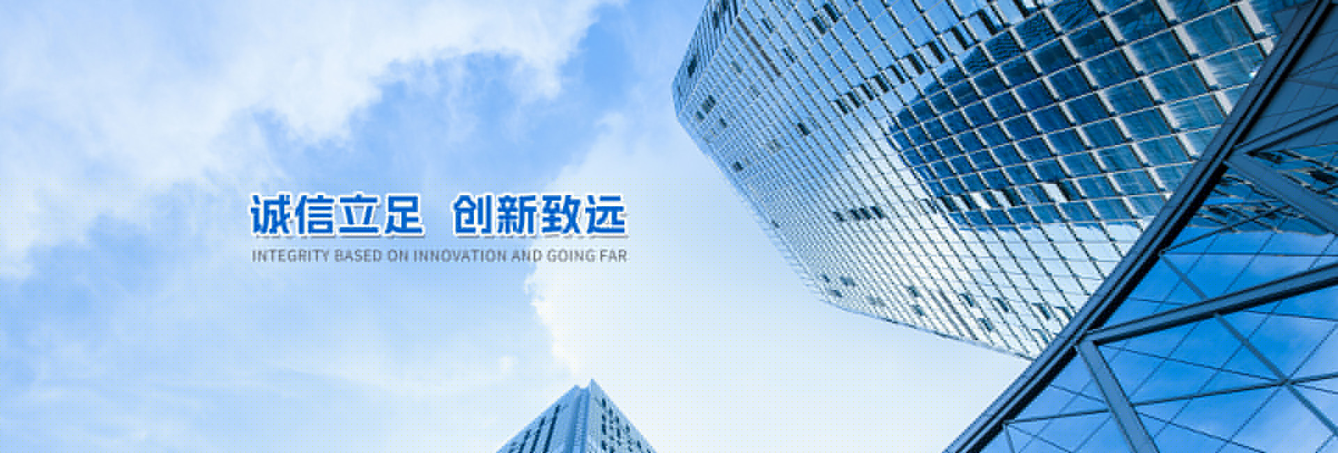 泰安宏鑫五交化經銷有限公司